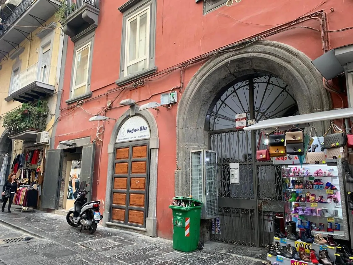 Apartment Casa Vacanze La Piazzetta Naples Italy